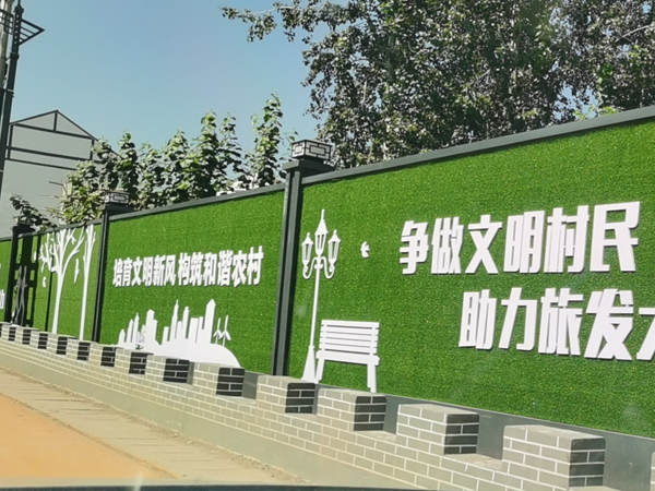 地產廣告工地圍擋案例圖